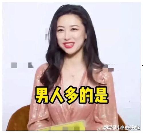 娱乐圈吃瓜爆料找谁